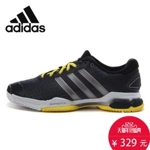 Adidas/阿迪达斯 2015Q4SP-ITB45