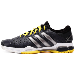 Adidas/阿迪达斯 2015Q4SP-ITB45