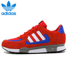 Adidas/阿迪达斯 2015SSOR-ITC49