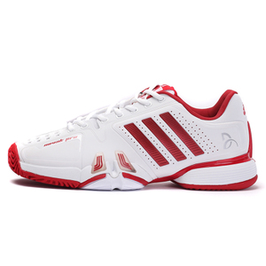 Adidas/阿迪达斯 2015SSOR-ITC49