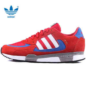 Adidas/阿迪达斯 2015SSOR-ITC49