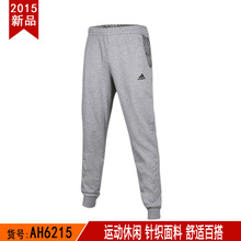 Adidas/阿迪达斯 AH6215