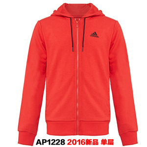 Adidas/阿迪达斯 AP1228