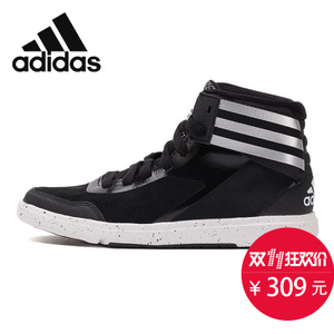 Adidas/阿迪达斯 2015Q4SP-AD011