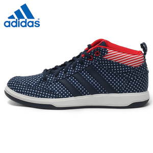 Adidas/阿迪达斯 2015Q3SP-KCD80