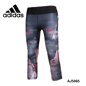 Adidas/阿迪达斯 AJ5065