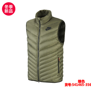 Nike/耐克 541465-356