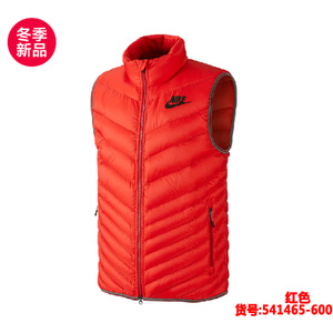 Nike/耐克 541465-600