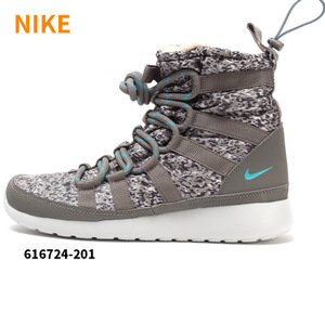 Nike/耐克 615968-301