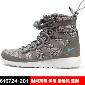 Nike/耐克 616724-201