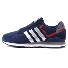 Adidas/阿迪达斯 2015Q3NE-ISL51