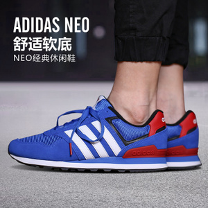 Adidas/阿迪达斯 2015Q3NE-ISL51