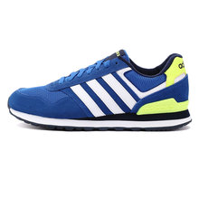 Adidas/阿迪达斯 2015Q3NE-ISL51