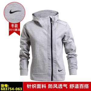 Nike/耐克 683754-063