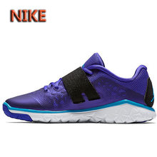 Nike/耐克 768925-407