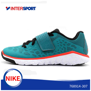 Nike/耐克 768914-307