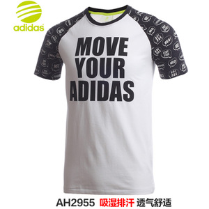 Adidas/阿迪达斯 AH2955
