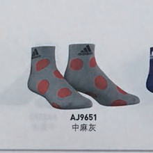 Adidas/阿迪达斯 AJ9651