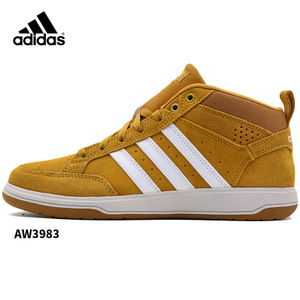 Adidas/阿迪达斯 2015Q3SP-IKW45