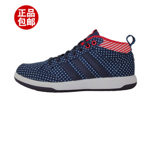 Adidas/阿迪达斯 2014Q3SP-ILQ94