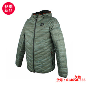 Nike/耐克 614658-356