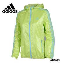 Adidas/阿迪达斯 AB3023