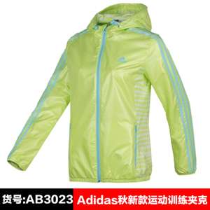 Adidas/阿迪达斯 AB3023