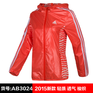 Adidas/阿迪达斯 AB3024