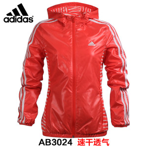 Adidas/阿迪达斯 AB3024