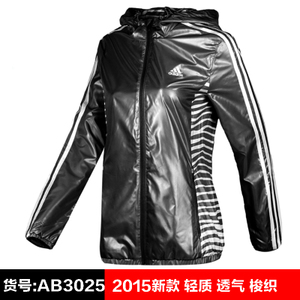 Adidas/阿迪达斯 AB3025