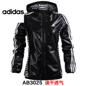 Adidas/阿迪达斯 AB3025