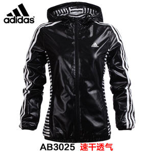 Adidas/阿迪达斯 AB3025