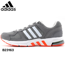 Adidas/阿迪达斯 M29798
