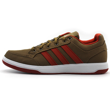 Adidas/阿迪达斯 2015Q4SP-KCD80