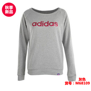 Adidas/阿迪达斯 M68109