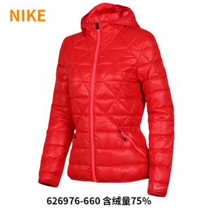 Nike/耐克 626976-660