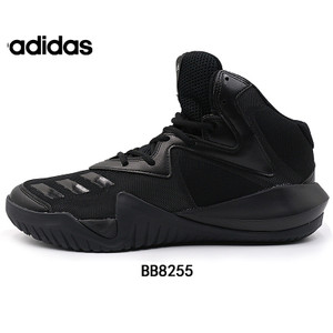 Adidas/阿迪达斯 2015Q3SP-JEM92