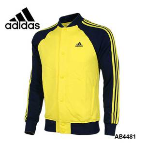 Adidas/阿迪达斯 AB4481