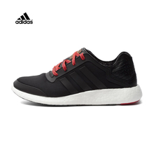 Adidas/阿迪达斯 2015Q1SP-IIP28