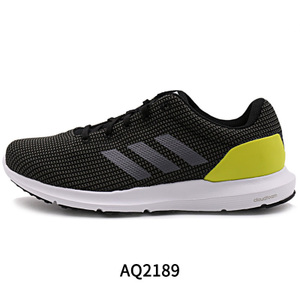 Adidas/阿迪达斯 2015Q1SP-IIP28