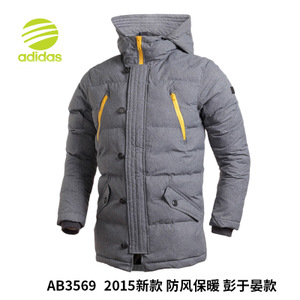 Adidas/阿迪达斯 AB3569