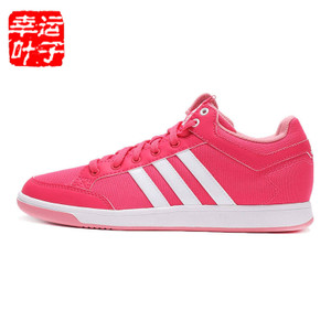 Adidas/阿迪达斯 2015Q4SP-KCD87