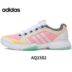 Adidas/阿迪达斯 2015Q4SP-KCD87