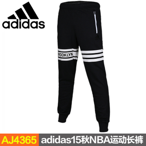 Adidas/阿迪达斯 AJ4365