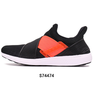 Adidas/阿迪达斯 2015Q3SP-JZJ20