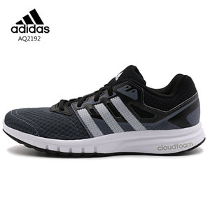 Adidas/阿迪达斯 2015Q3SP-JZJ20