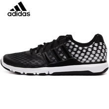 Adidas/阿迪达斯 2015Q4SP-IUW04