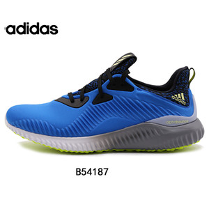 Adidas/阿迪达斯 2015Q4SP-IUW04