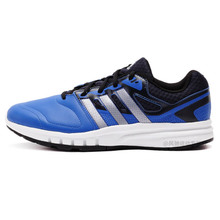 Adidas/阿迪达斯 2015Q4SP-IUW04