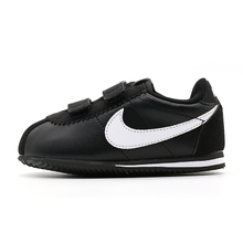 Nike/耐克 749489-001